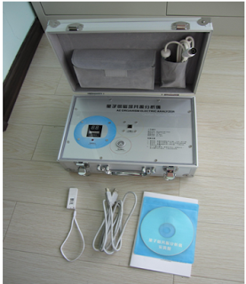 Have You Heard About Quantum Magnetic Resonance Analyzer