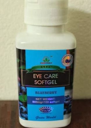 blueberry eye care gel